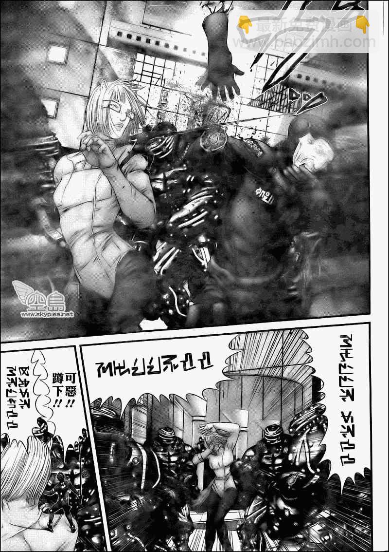 🍱杀戮都市GANTZ 第331话 第10页