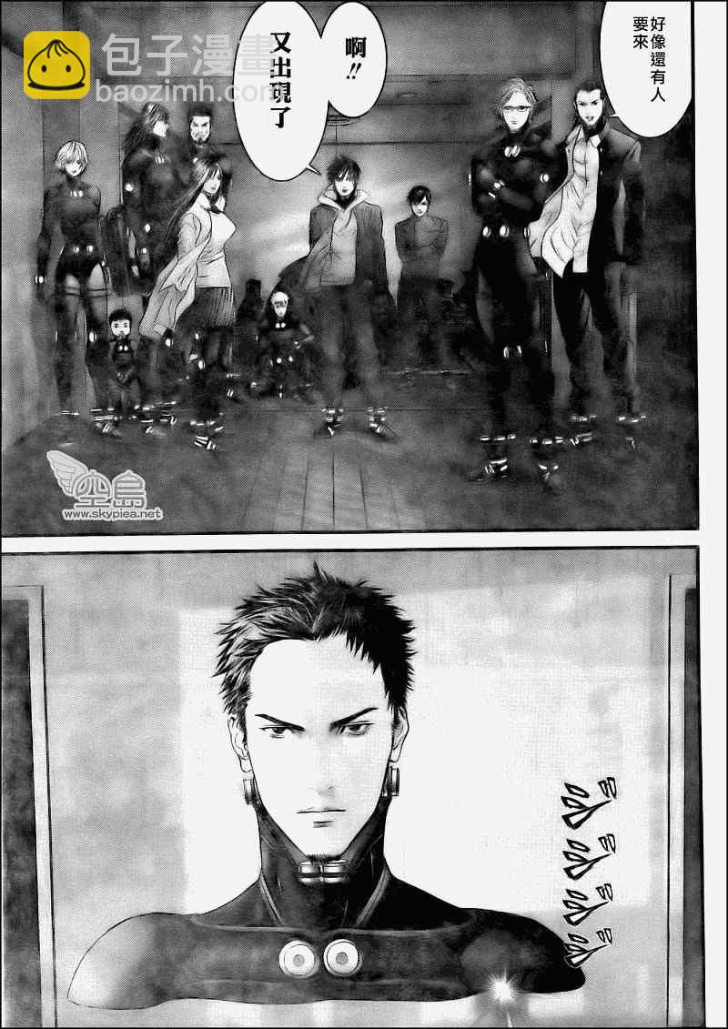 🍱杀戮都市GANTZ 第331话 第12页