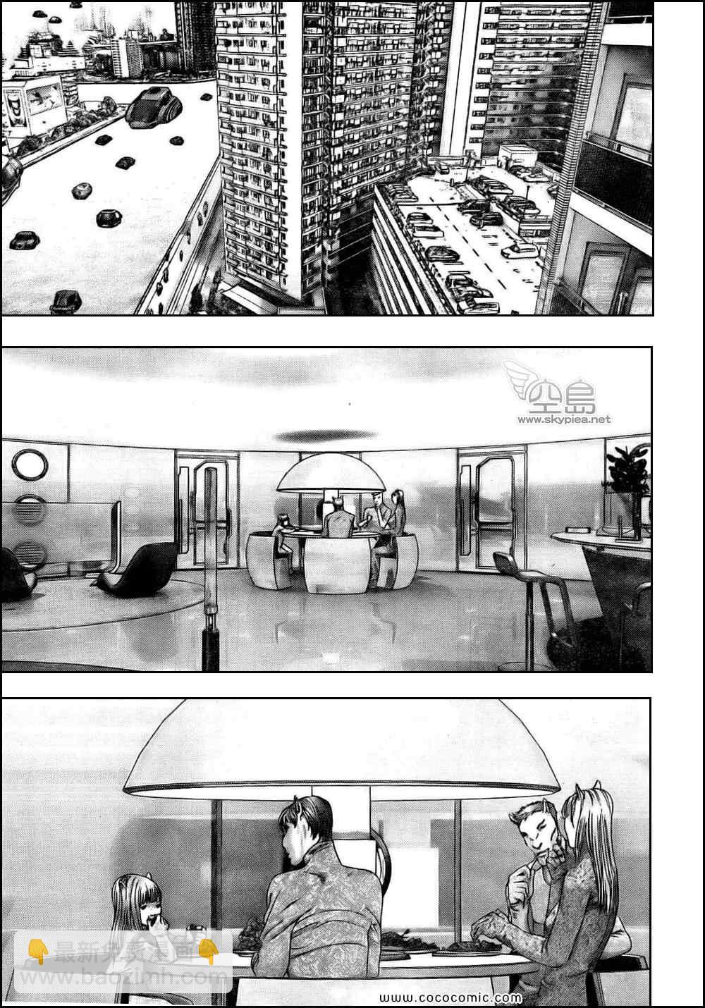 🍱杀戮都市GANTZ 第332话 第11页