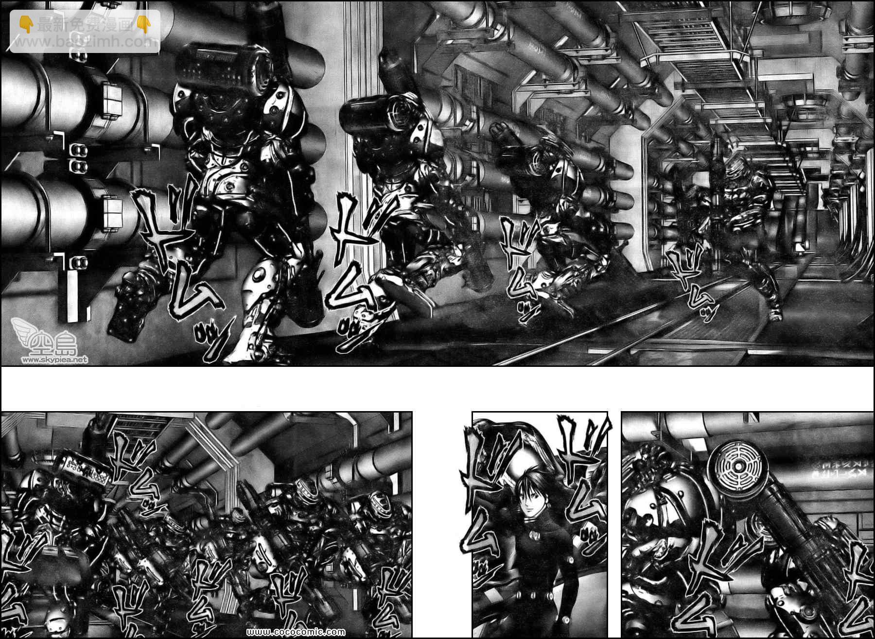 🍱杀戮都市GANTZ 第332话 第14页