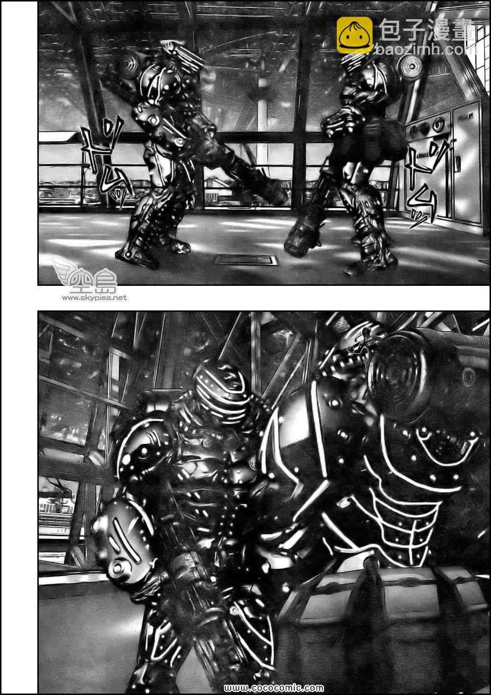 🍱杀戮都市GANTZ 第332话 第8页