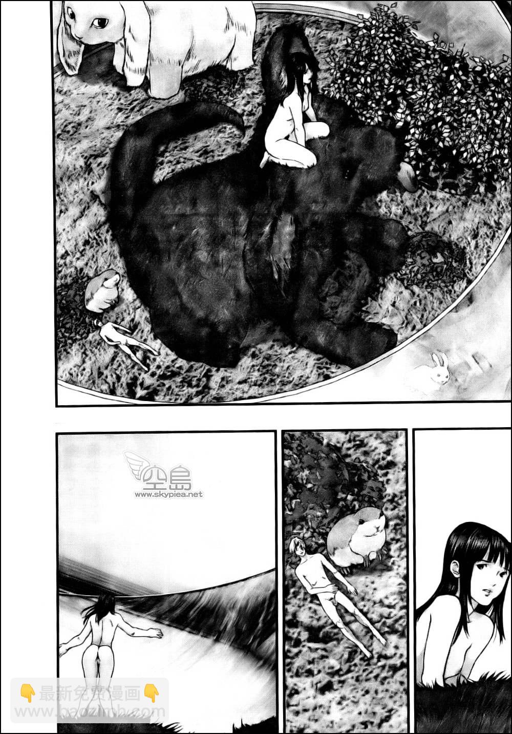 🍱杀戮都市GANTZ 第334话 第11页