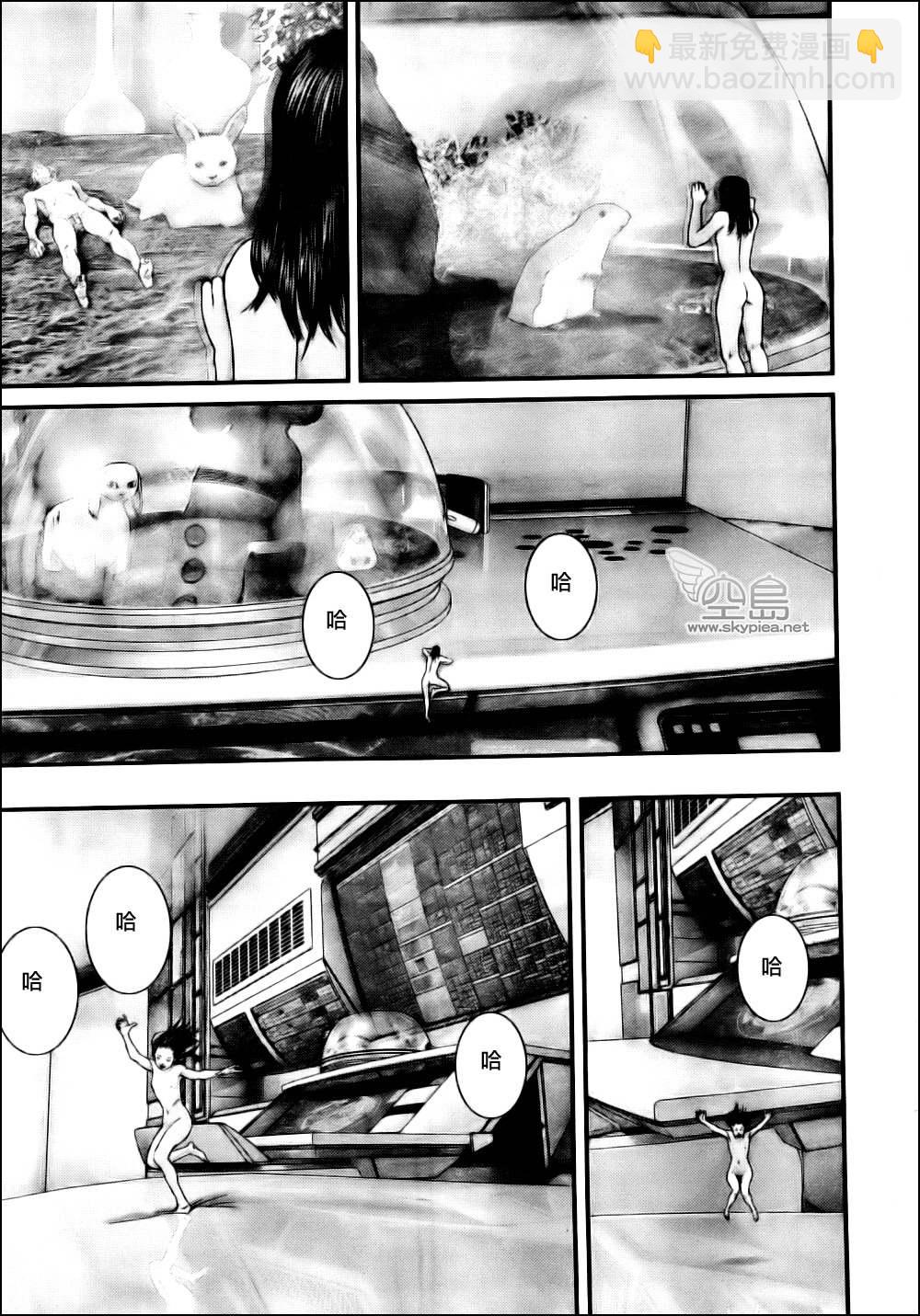 🍱杀戮都市GANTZ 第334话 第18页