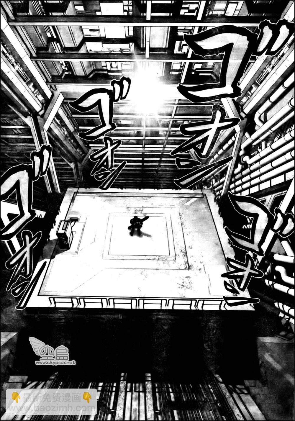 🍱杀戮都市GANTZ 第334话 第7页