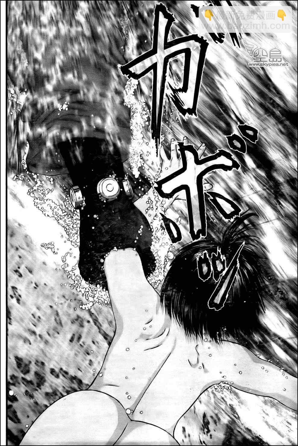 🍱杀戮都市GANTZ 第336话 第10页