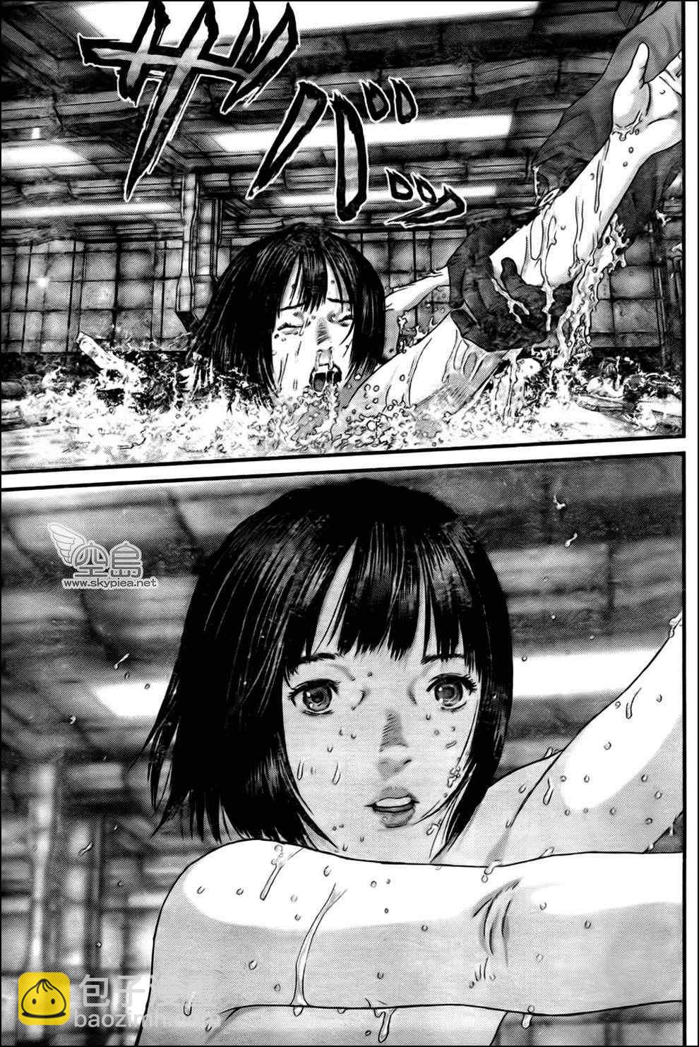 🍱杀戮都市GANTZ 第336话 第11页