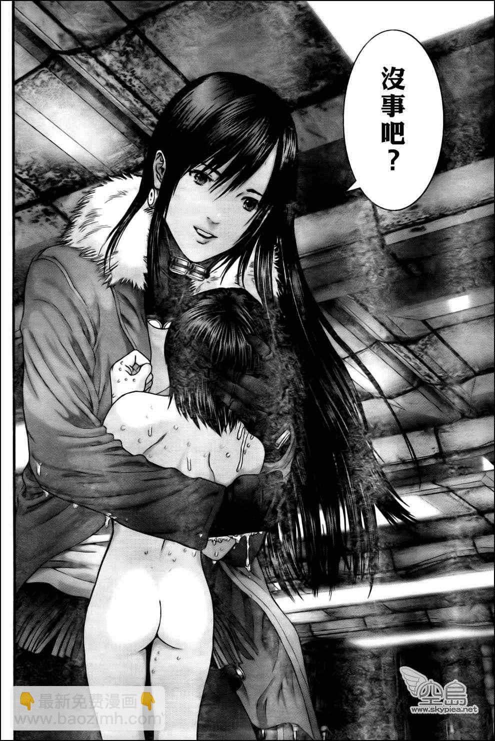 🍱杀戮都市GANTZ 第336话 第12页