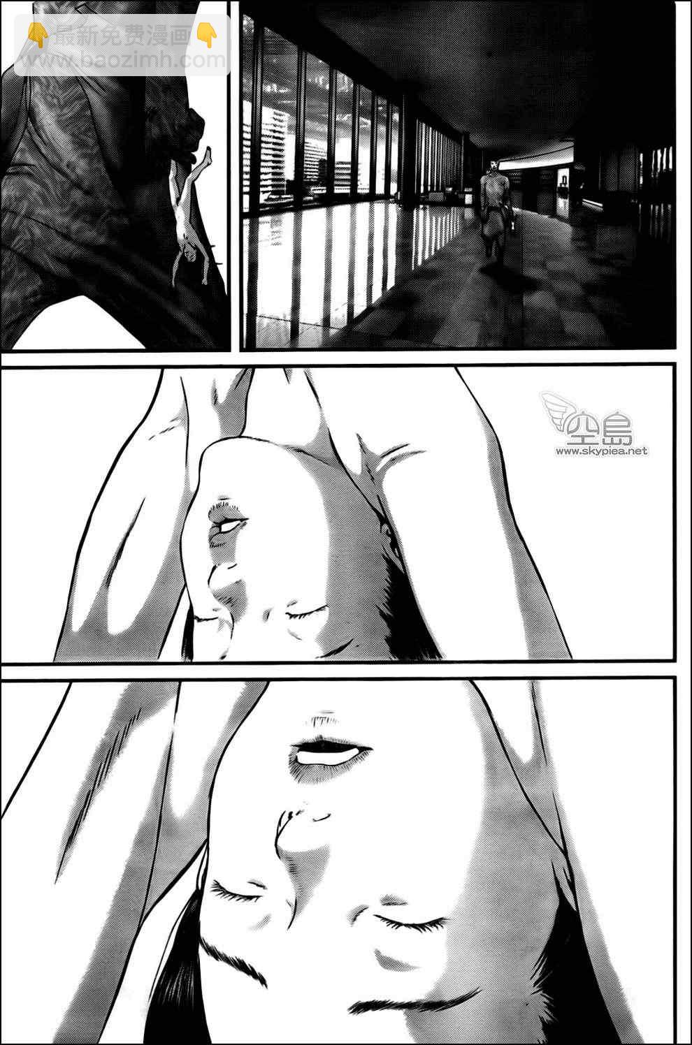 🍱杀戮都市GANTZ 第336话 第23页