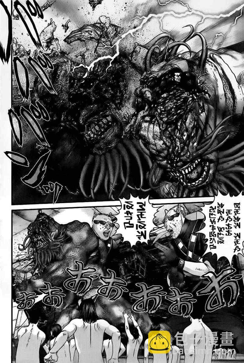 🍱杀戮都市GANTZ 第338话 第11页
