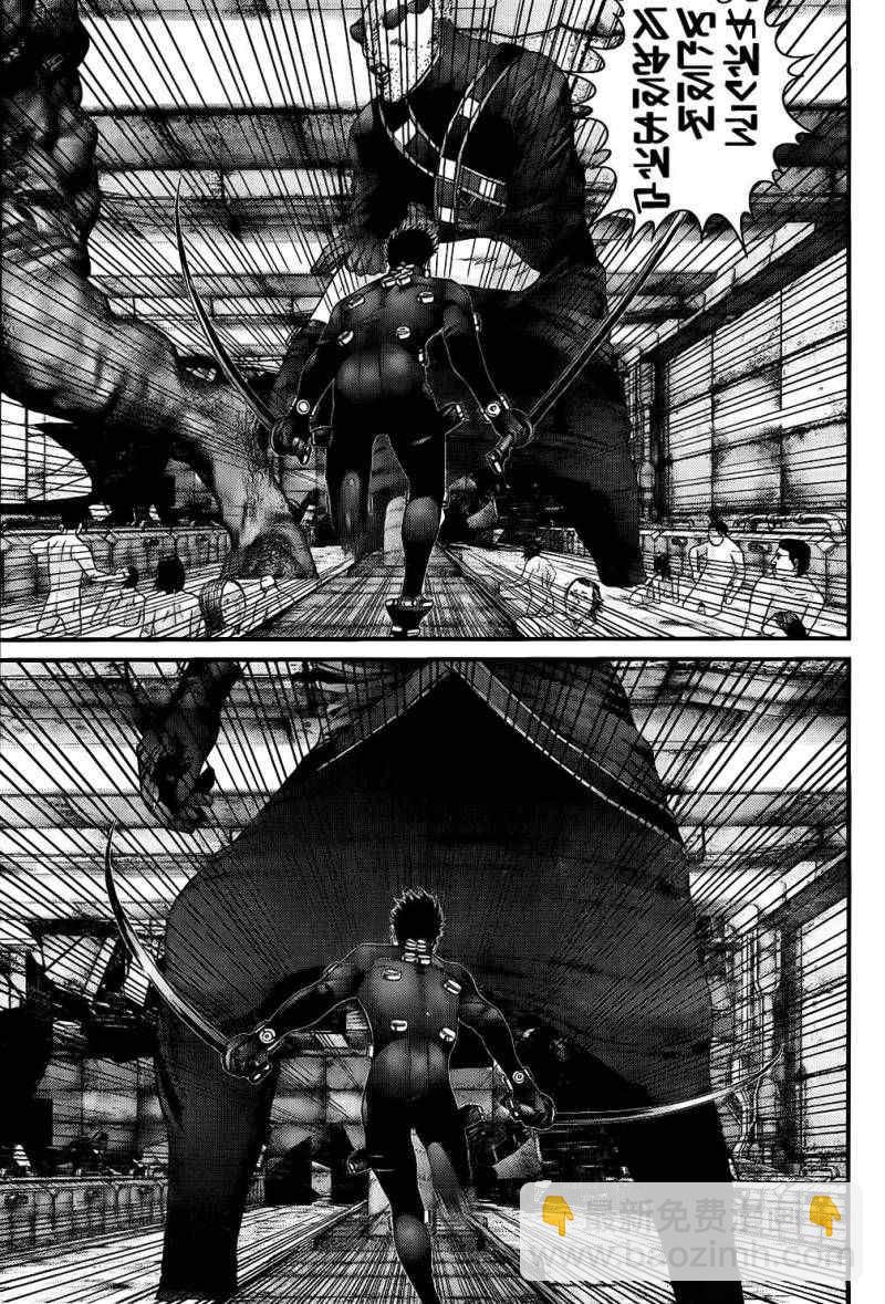 🍱杀戮都市GANTZ 第338话 第12页