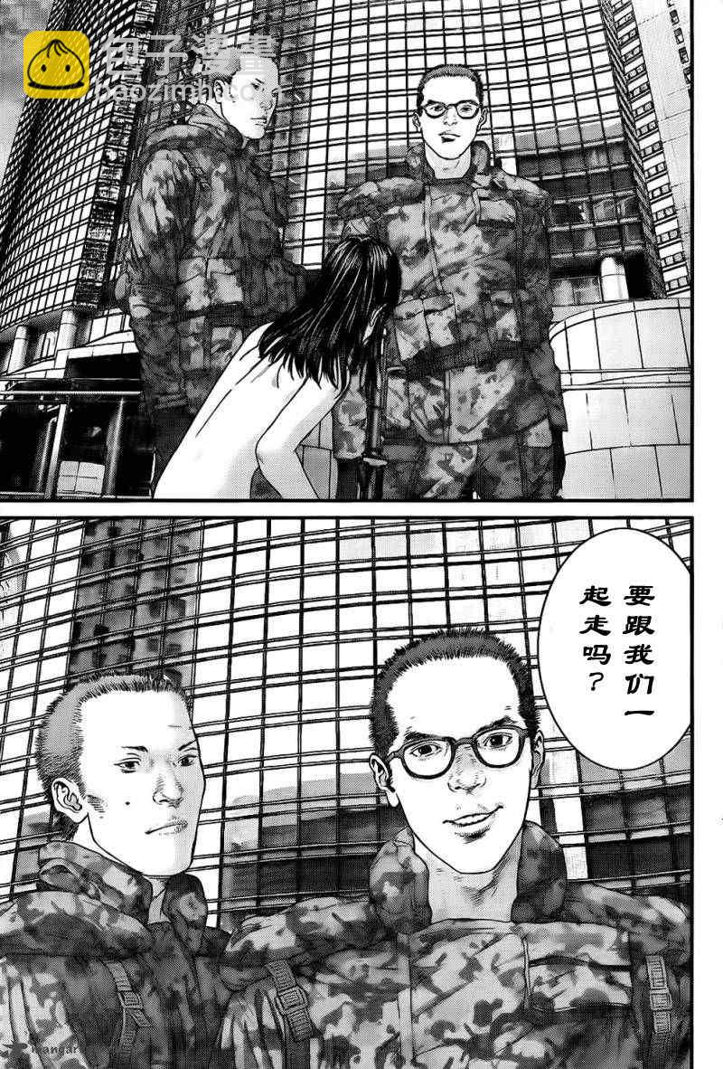 🍱杀戮都市GANTZ 第338话 第18页