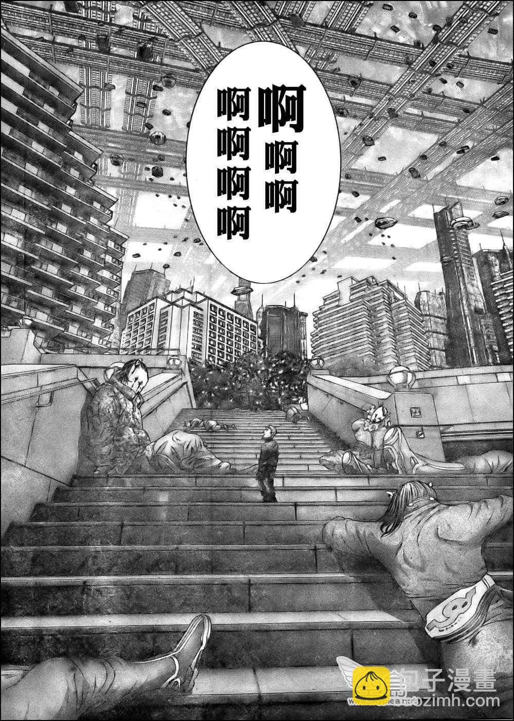 🍱杀戮都市GANTZ 第340话 第10页