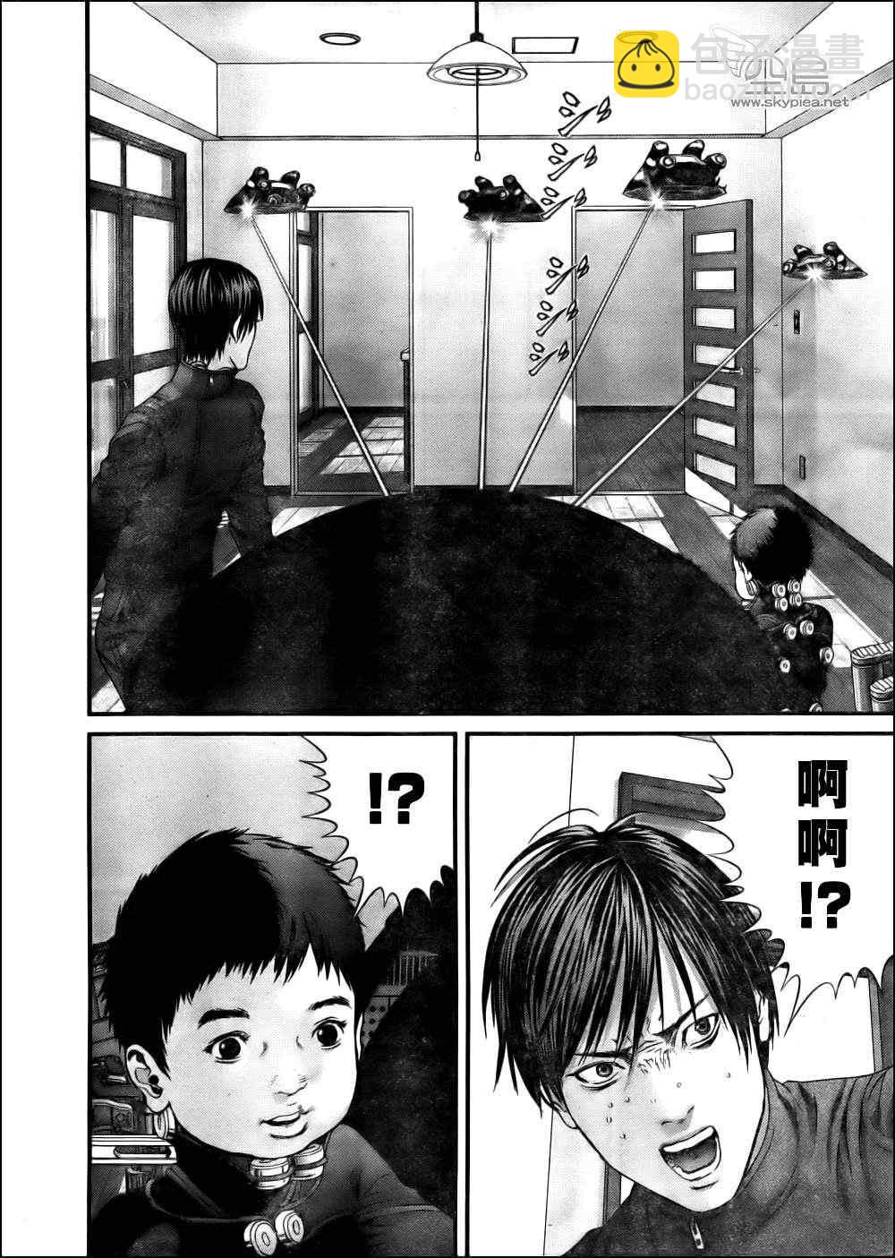 🍱杀戮都市GANTZ 第340话 第21页