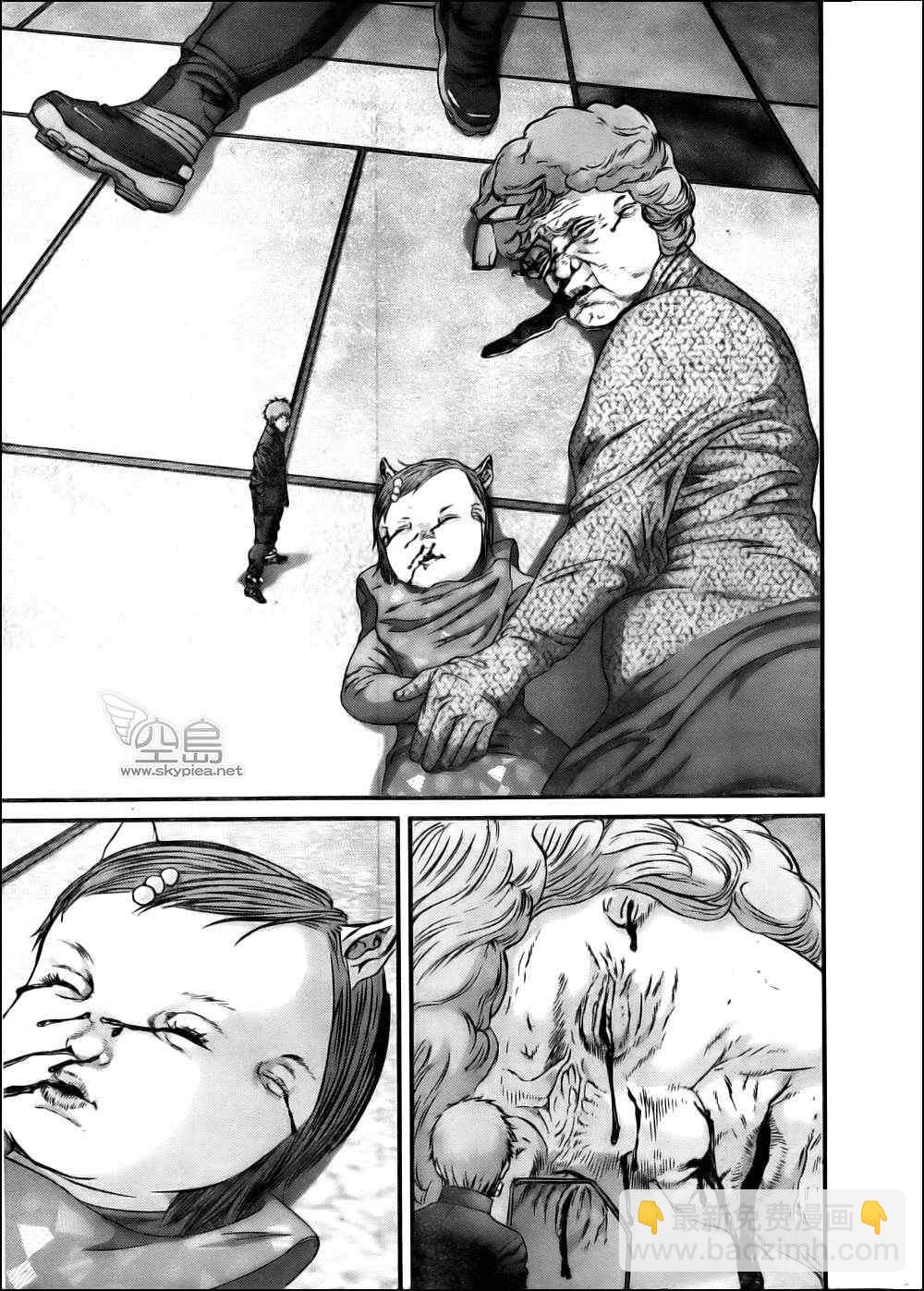 🍱杀戮都市GANTZ 第340话 第8页