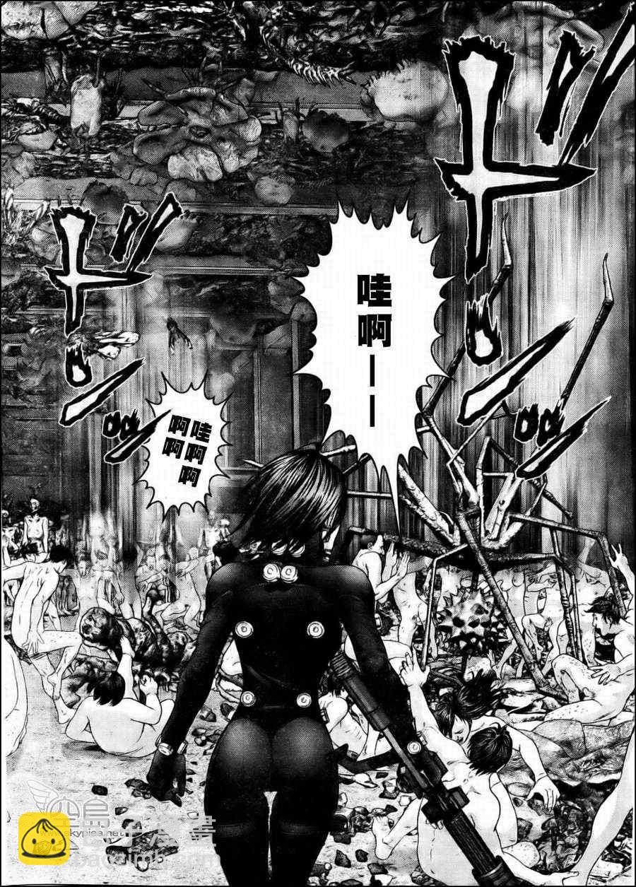 🍱杀戮都市GANTZ 第344话 第10页