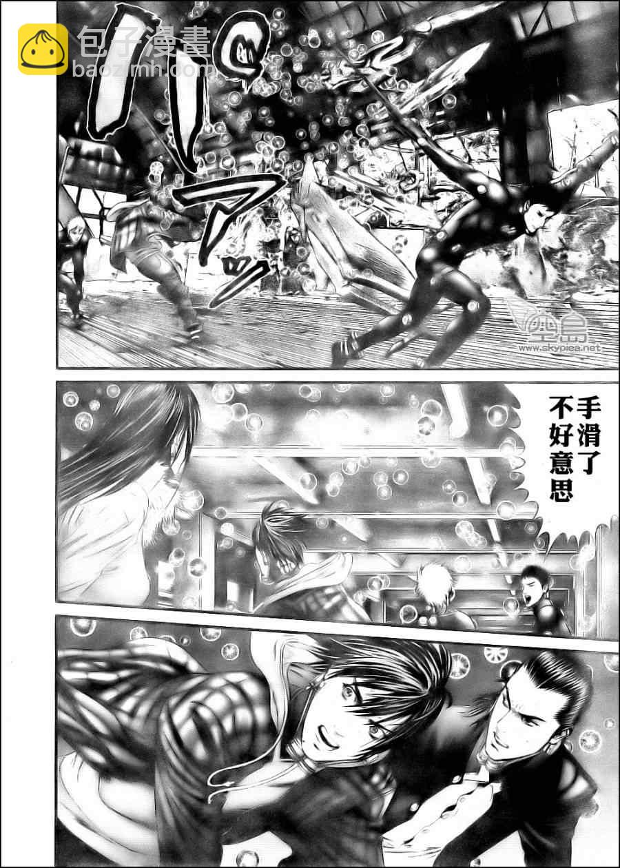 🍱杀戮都市GANTZ 第348话 第14页