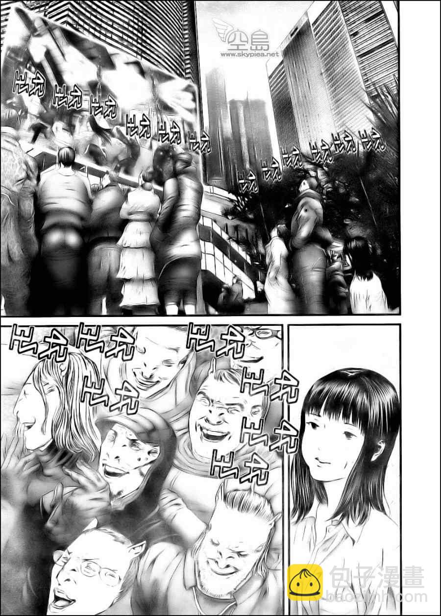 🍱杀戮都市GANTZ 第348话 第15页