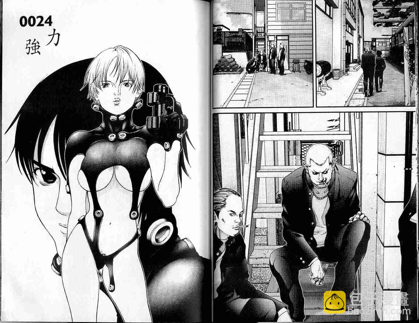 🍱杀戮都市GANTZ 第3卷 第13页