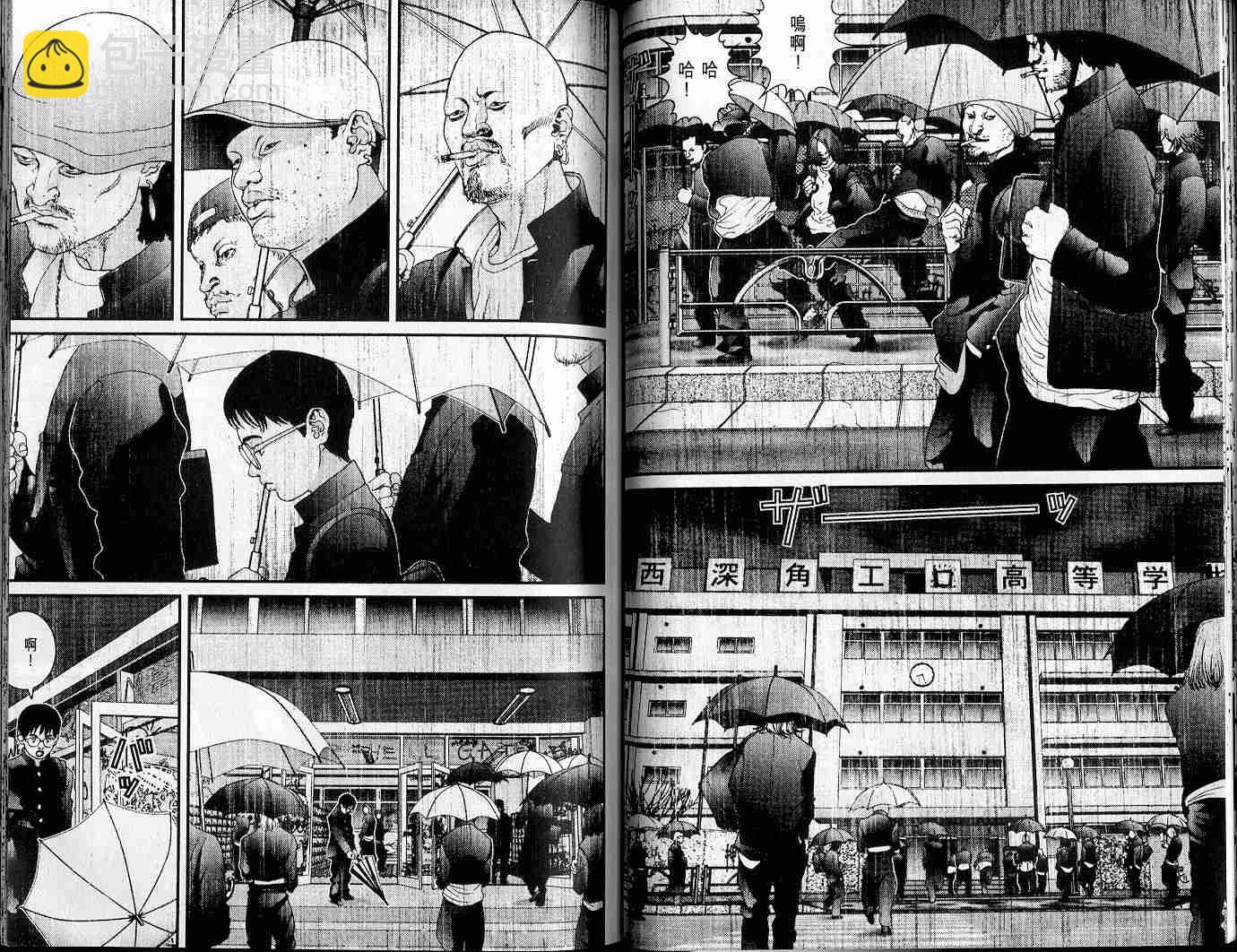 🍱杀戮都市GANTZ 第3卷 第41页