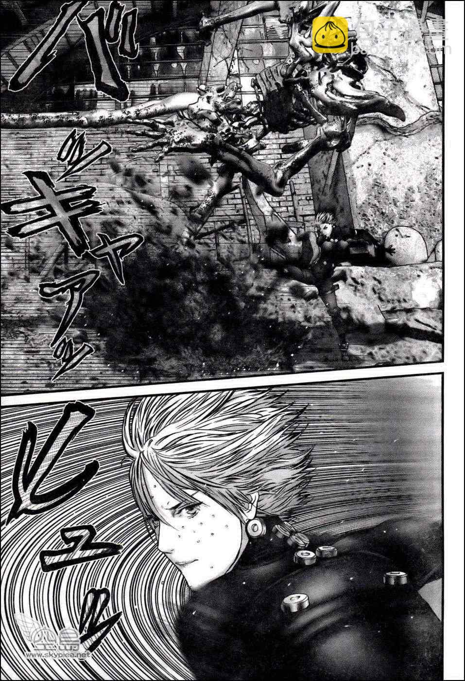 🍱杀戮都市GANTZ 第350话 第13页