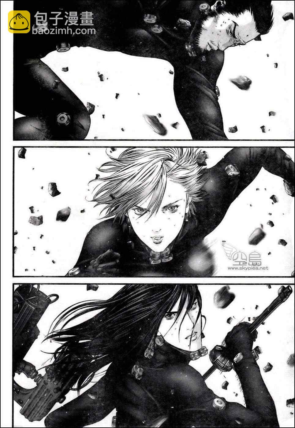 🍱杀戮都市GANTZ 第350话 第3页