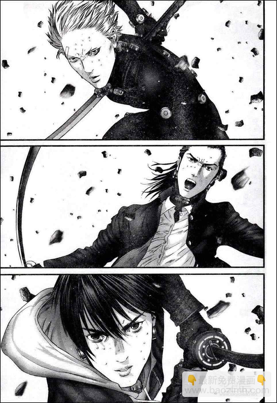 🍱杀戮都市GANTZ 第350话 第4页