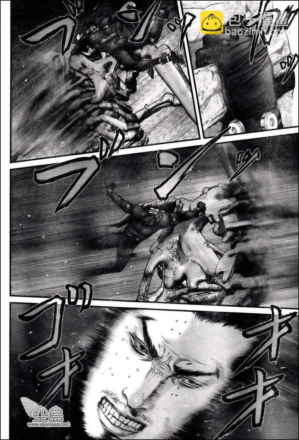 🍱杀戮都市GANTZ 第350话 第8页