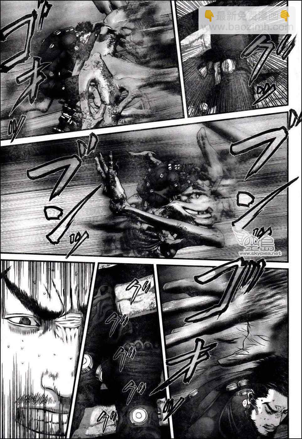🍱杀戮都市GANTZ 第350话 第9页