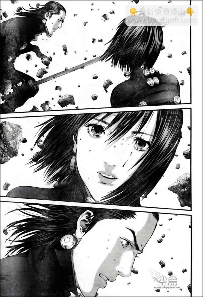 🍱杀戮都市GANTZ 第352话 第9页