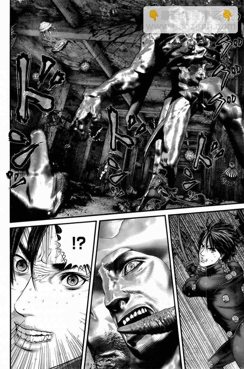 🍱杀戮都市GANTZ 第356话 第15页