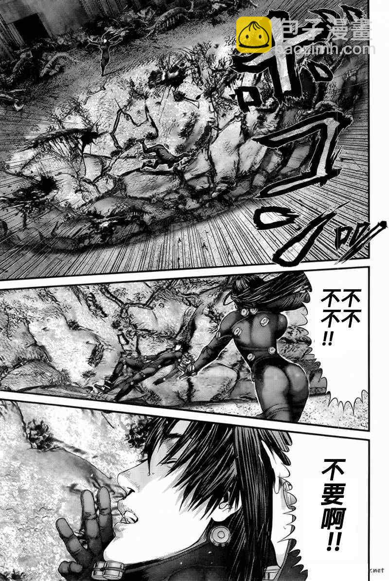 🍱杀戮都市GANTZ 第356话 第16页