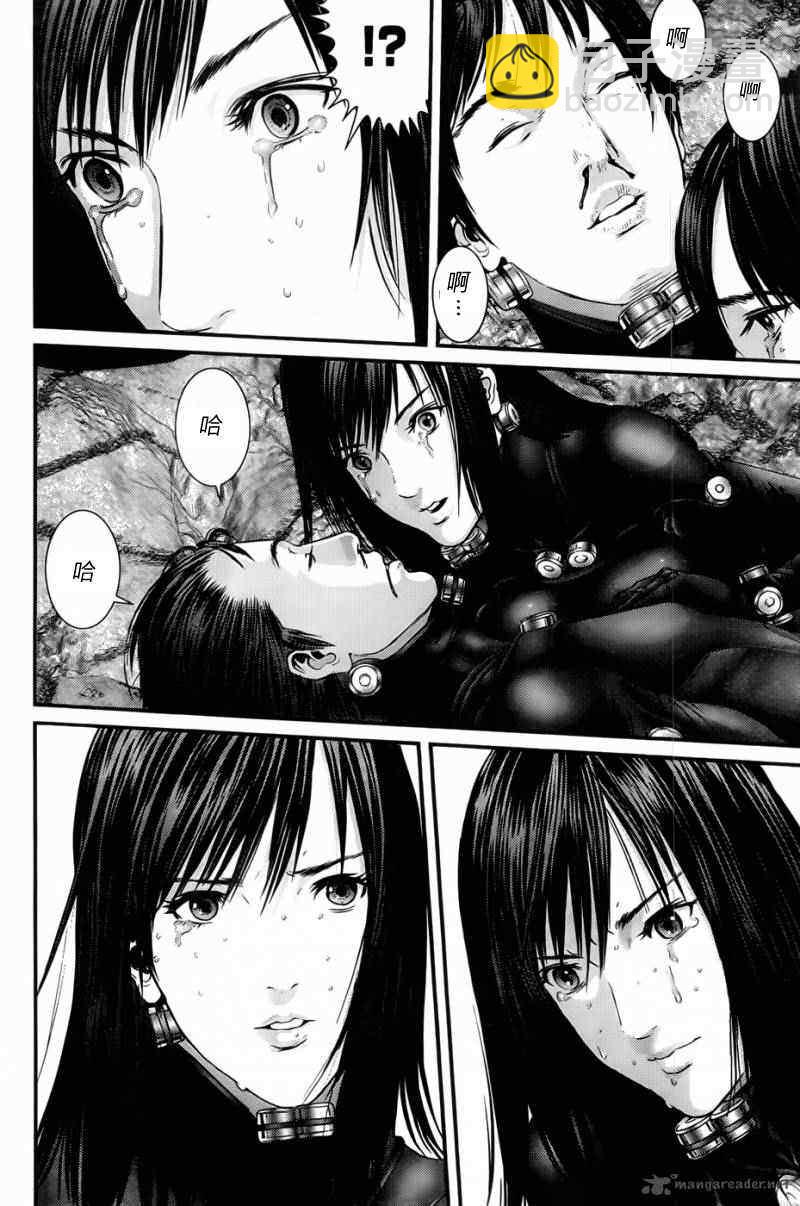 🍱杀戮都市GANTZ 第356话 第18页