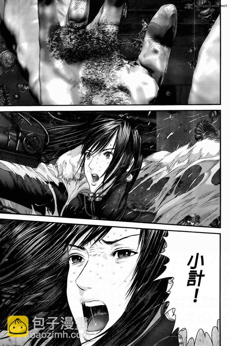 🍱杀戮都市GANTZ 第356话 第5页