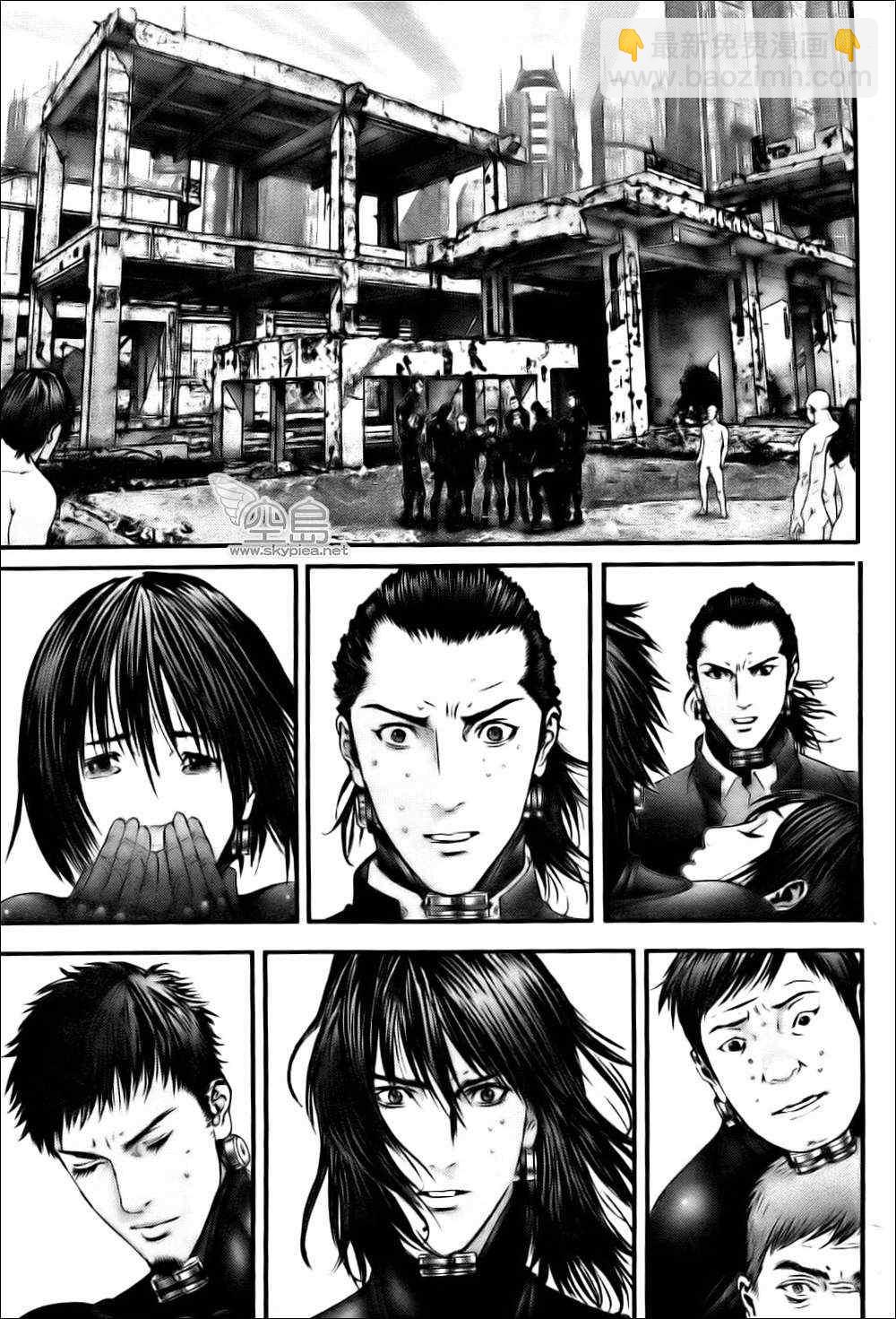 🍱杀戮都市GANTZ 第358话 第10页