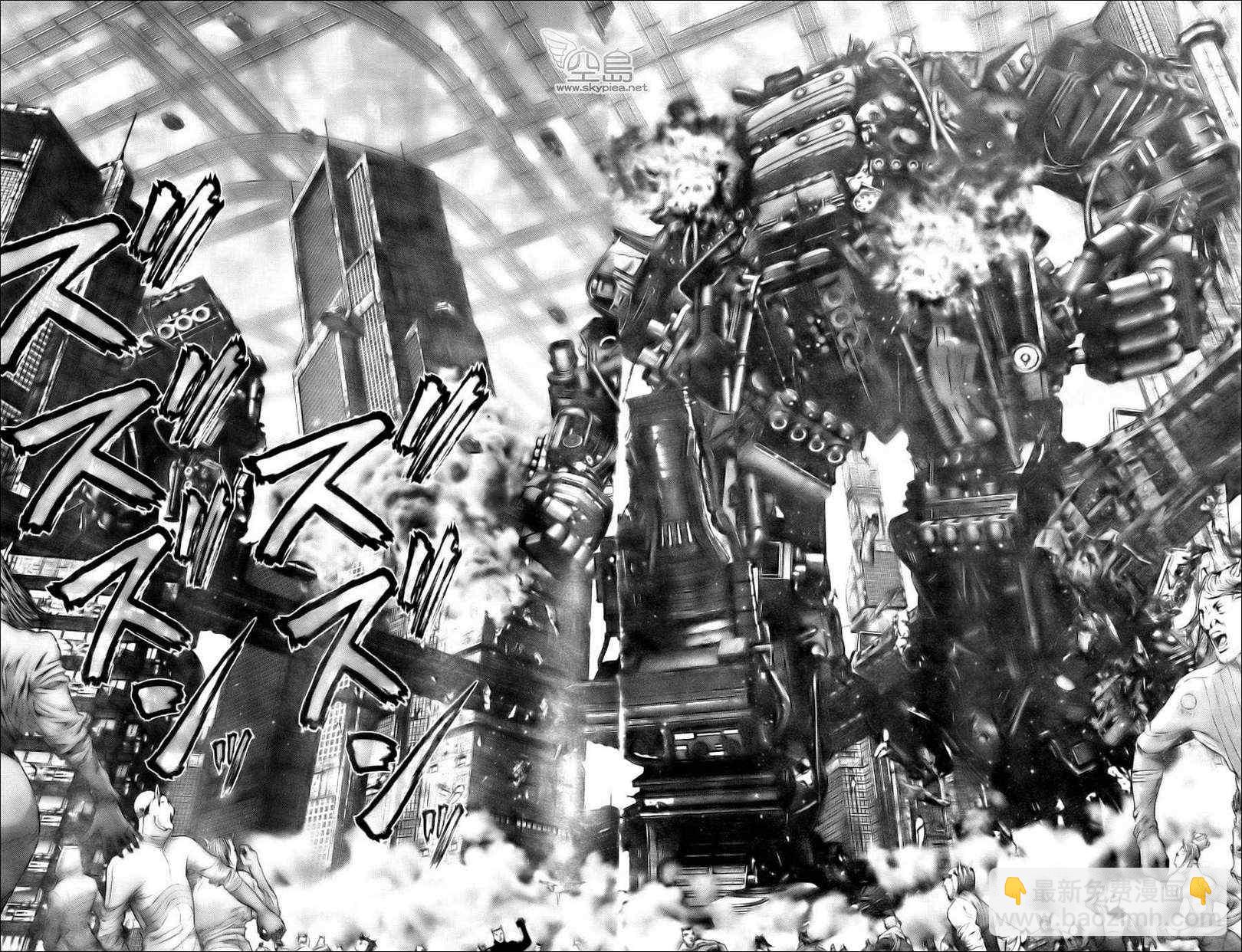 🍱杀戮都市GANTZ 第358话 第12页