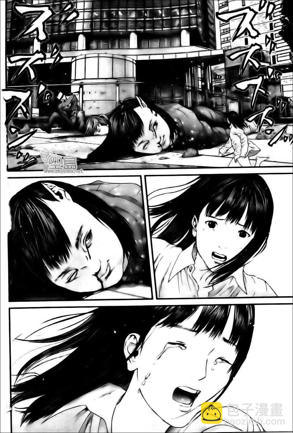 🍱杀戮都市GANTZ 第358话 第16页