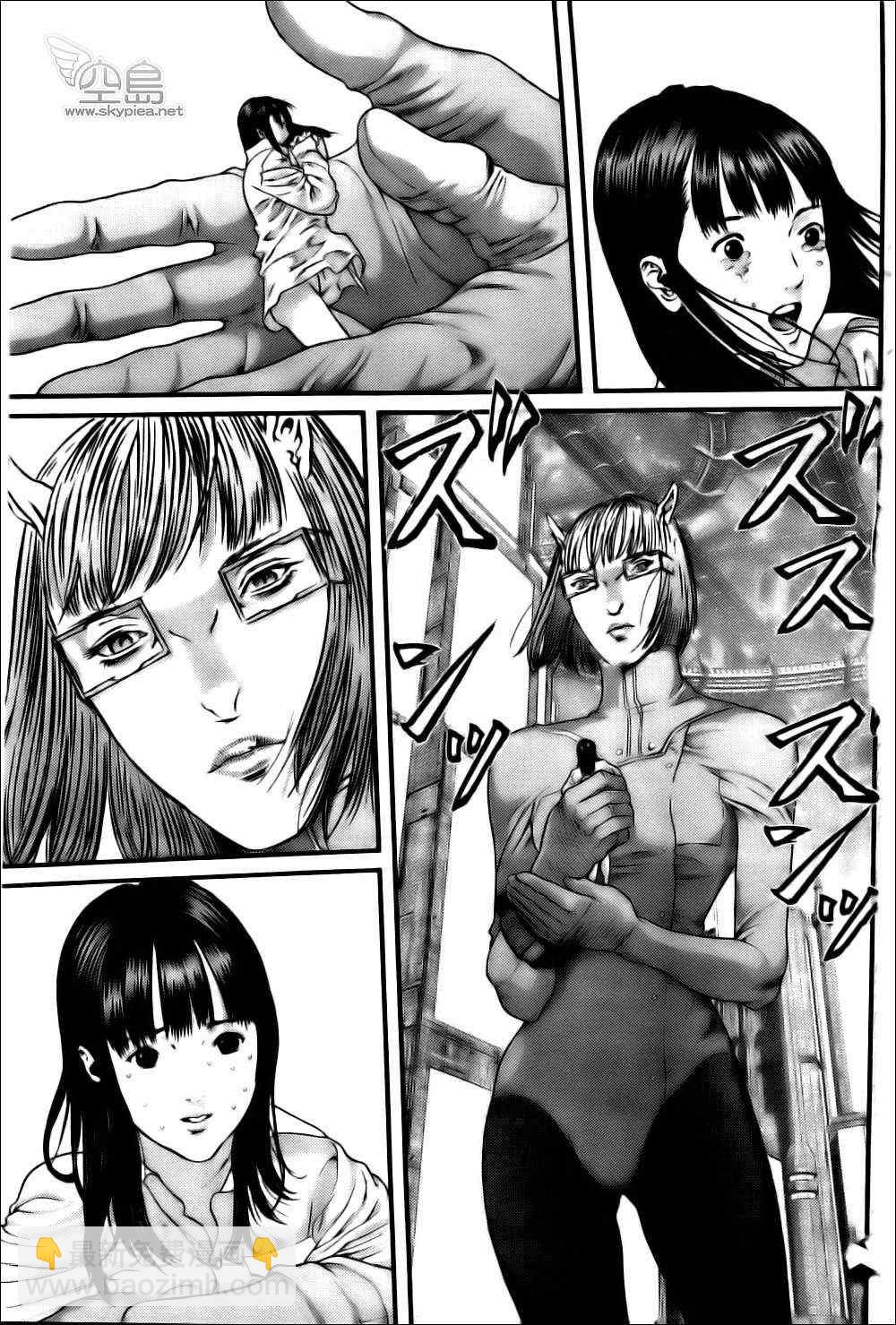 🍱杀戮都市GANTZ 第358话 第17页