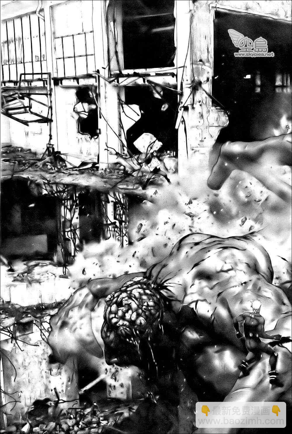 🍱杀戮都市GANTZ 第358话 第4页