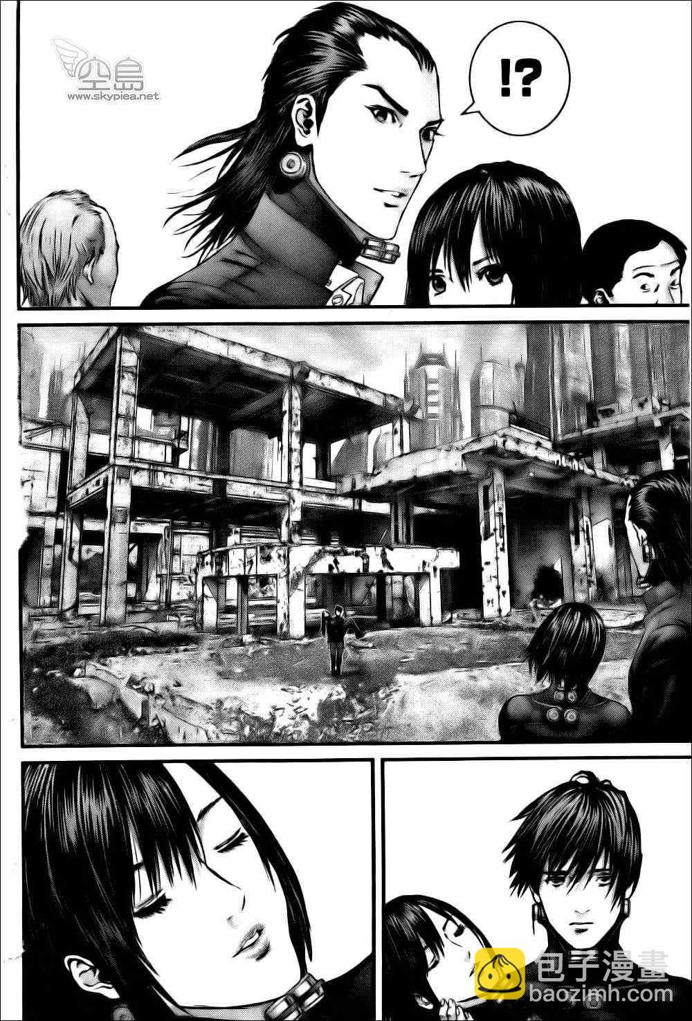 🍱杀戮都市GANTZ 第358话 第9页