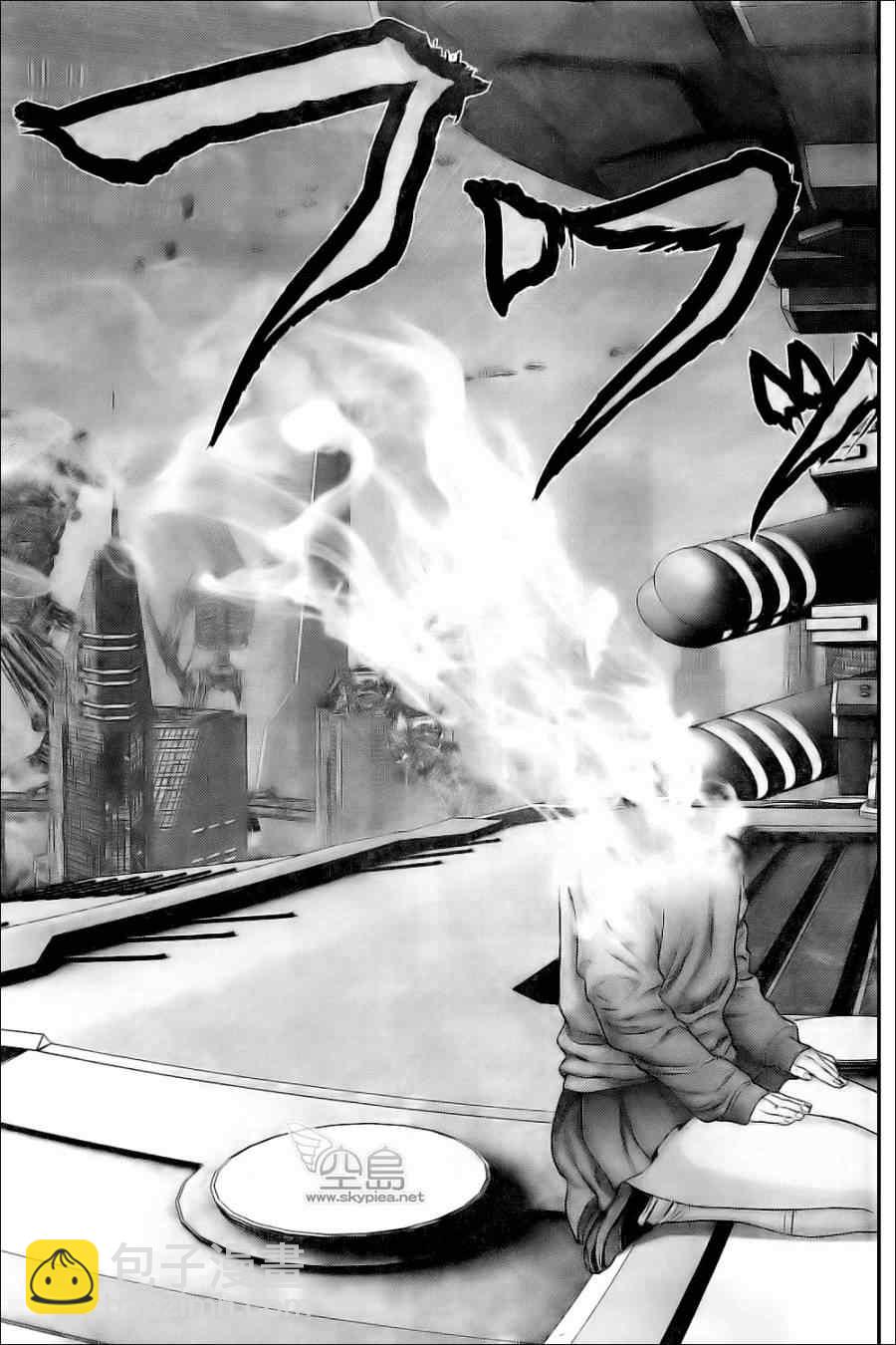 🍱杀戮都市GANTZ 第360话 第12页