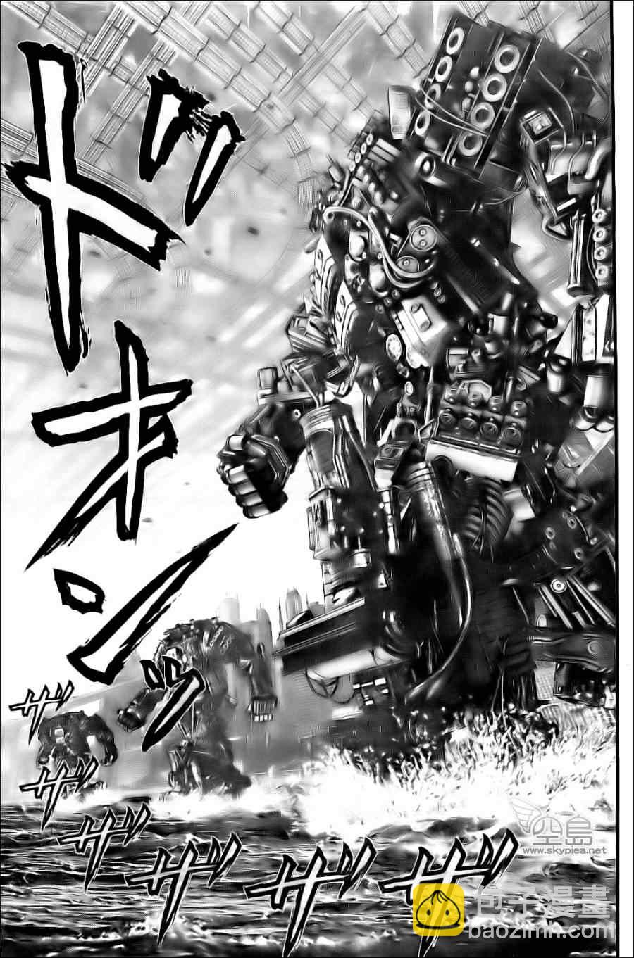 🍱杀戮都市GANTZ 第360话 第19页