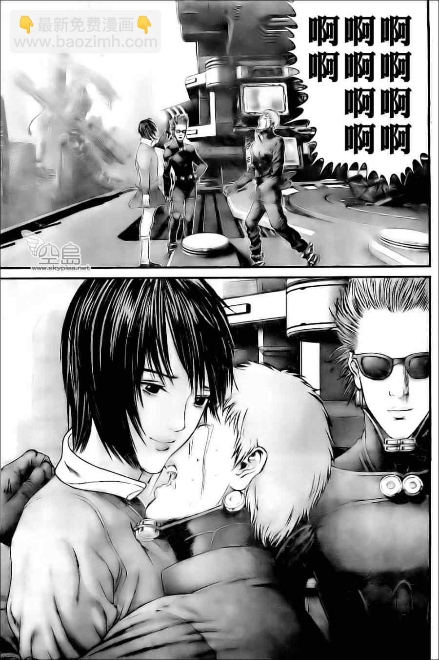 🍱杀戮都市GANTZ 第360话 第4页