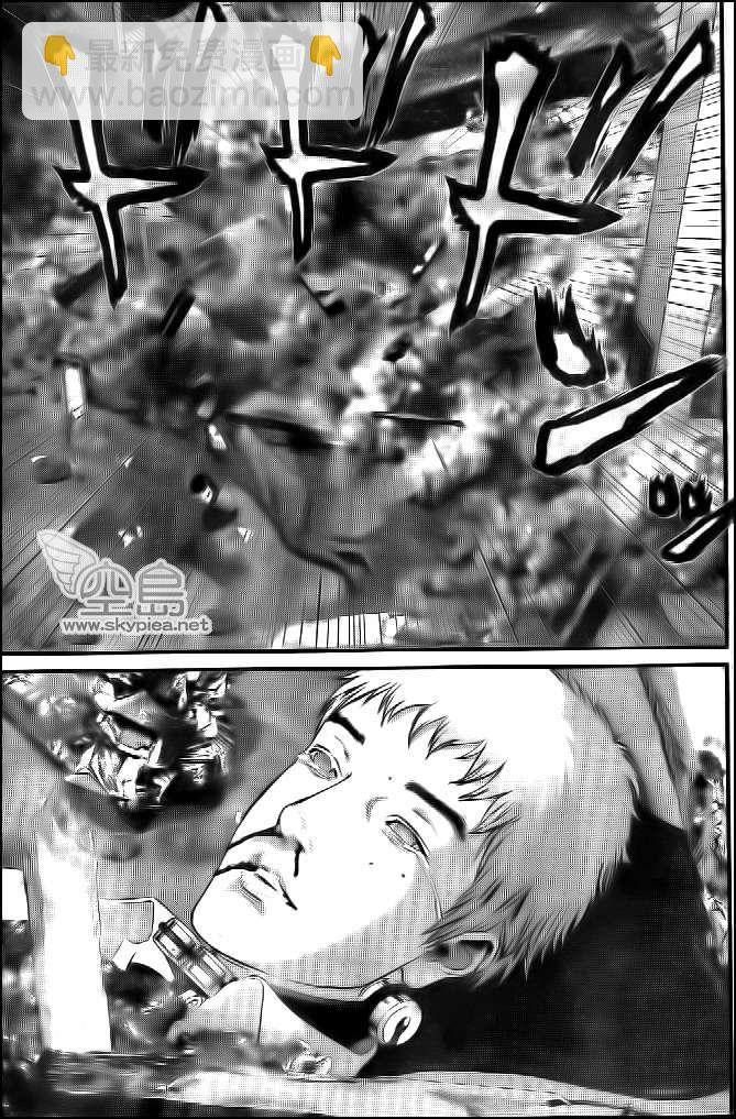 🍱杀戮都市GANTZ 第362话 第12页