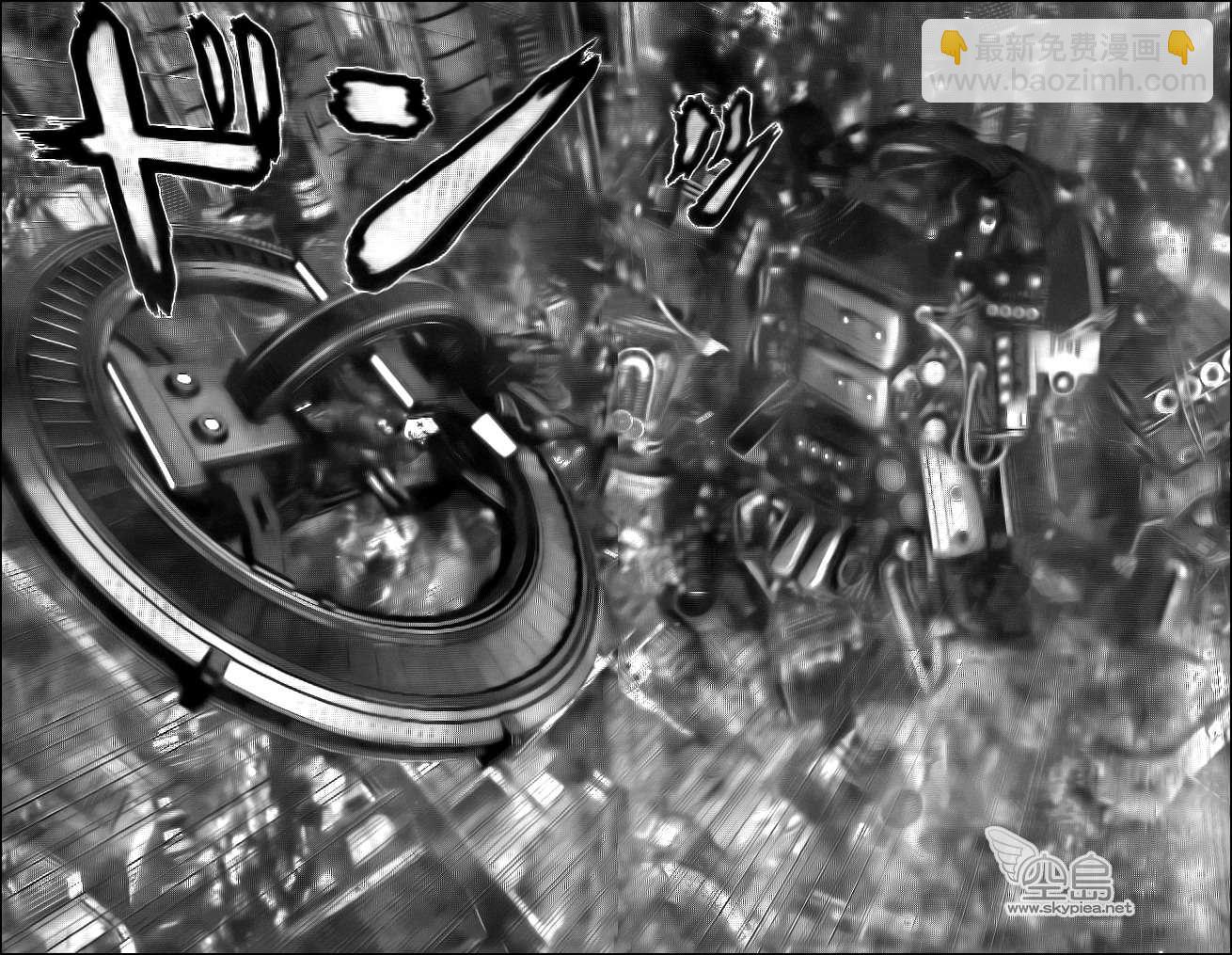 🍱杀戮都市GANTZ 第362话 第18页