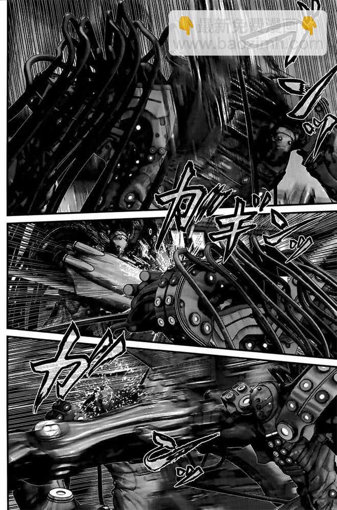 🍱杀戮都市GANTZ 第364话 第14页