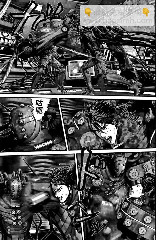🍱杀戮都市GANTZ 第364话 第15页