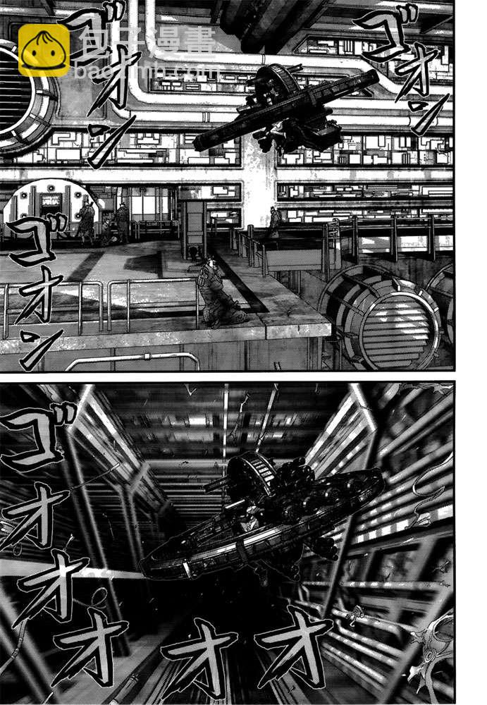 🍱杀戮都市GANTZ 第366话 第13页