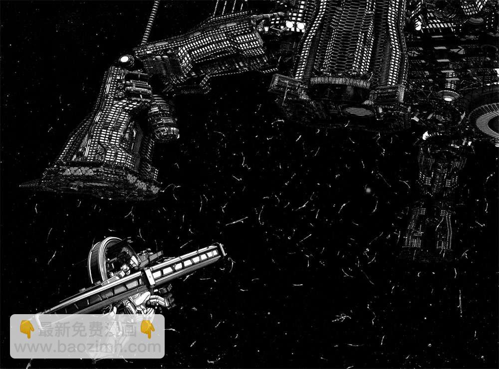 🍱杀戮都市GANTZ 第366话 第17页