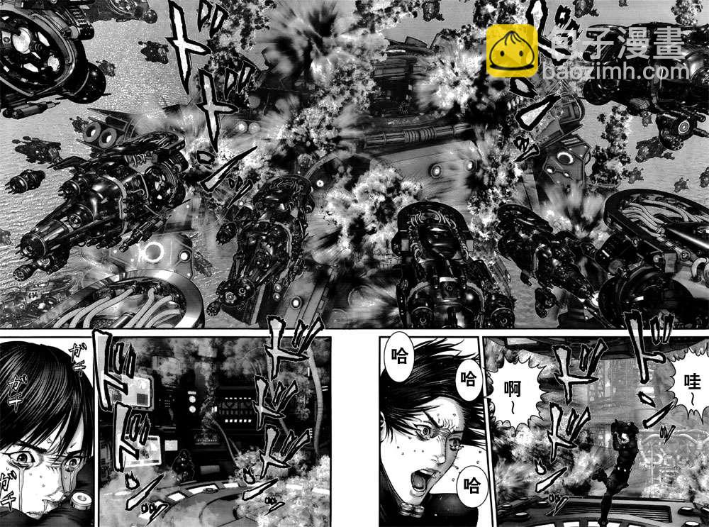 🍱杀戮都市GANTZ 第366话 第7页