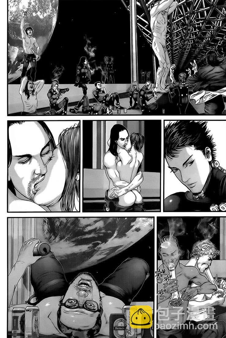 🍱杀戮都市GANTZ 第368话 第5页